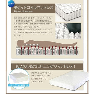 連結ベッド 幅260 キング ワイド 2人 3人 4人 家族 つなげる 2台 連結 分割 ファミリー 親子 マットレス付き ベッド下 収納 大容量 高い 床下 スペース 全面