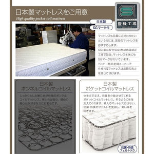 連結ベッド 幅240 キング ワイド 2人 3人 4人 家族 つなげる 2台 連結 分割 ファミリー 親子 マットレス付き ベッド下 収納 大容量 高い 床下 スペース 全面