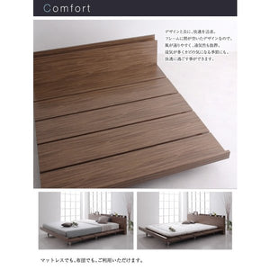 ダブルベッド 2人 マットレス付き ローベッド 低い 宮 棚 携帯 収納 携帯 スマホ 充電 コンセント 布団可 フラット床板 脚 足 北欧 おしゃれ アンティーク