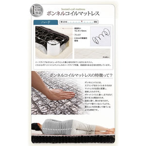ダブルベッド 2人 マットレス付き ローベッド 低い 宮 棚 携帯 収納 携帯 スマホ 充電 コンセント 布団可 フラット床板 脚 足 北欧 おしゃれ アンティーク