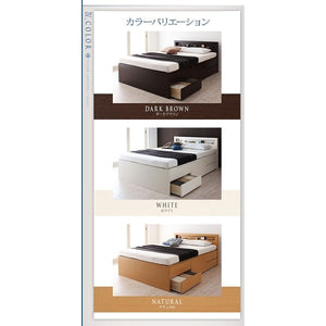 ベッド シングル チェストベッド 下収納 引き出し 大容量 全面収納 棚 携帯 スマホ メガネ リモコン ラック 宮付き コンセント 充電 フレーム おしゃれ モダン