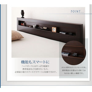 ベッド シングル チェストベッド 下収納 引き出し 大容量 全面収納 棚 携帯 スマホ メガネ リモコン ラック 宮付き コンセント 充電 フレーム おしゃれ モダン