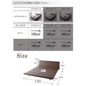 セミダブルベッド 一人暮らし マットレス付き ロー 低い 宮 棚 携帯 収納 携帯 スマホ 充電 コンセント 布団可 フラット床板 脚 足 北欧 おしゃれ アンティーク