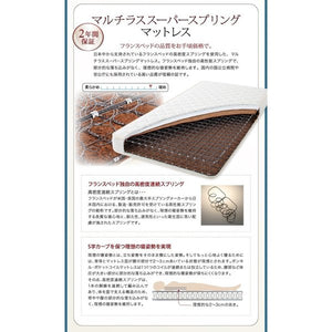 セミダブルベッド 一人暮らし マットレス付き ロー 低い 宮 棚 携帯 収納 携帯 スマホ 充電 コンセント 布団可 フラット床板 脚 足 北欧 おしゃれ アンティーク