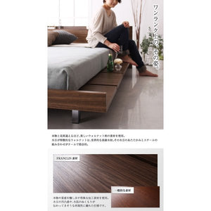 ダブルベッド 2人 マットレス付き ローベッド 低い 宮 棚 携帯 収納 携帯 スマホ 充電 コンセント 布団可 フラット床板 脚 足 北欧 おしゃれ アンティーク