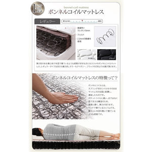 ダブルベッド 2人 マットレス付き ローベッド 低い 宮 棚 携帯 リモコン 収納 コンセント スマホ 充電 布団可 フラット床板 脚 足 北欧 おしゃれ アンティーク