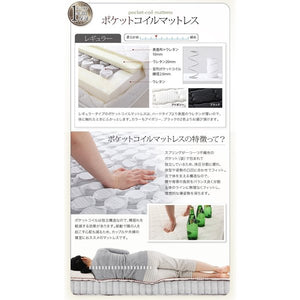 ダブルベッド 2人 マットレス付き ローベッド 低い 宮 棚 携帯 リモコン 収納 コンセント スマホ 充電 布団可 フラット床板 脚 足 北欧 おしゃれ アンティーク