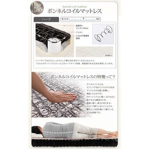 セミダブルベッド 一人暮らし マットレス付き ローベッド 低い 宮 棚 携帯 収納 コンセント スマホ 充電 布団可 フラット床板 脚 足 北欧 おしゃれ アンティーク