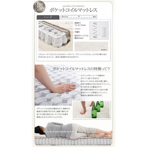 ダブルベッド 2人 マットレス付き ローベッド 低い 宮 棚 携帯 リモコン 収納 コンセント スマホ 充電 布団可 フラット床板 脚 足 北欧 おしゃれ アンティーク
