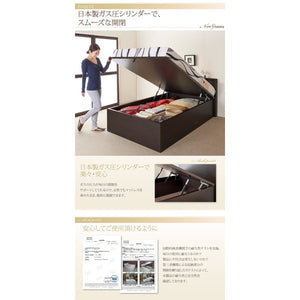 セミダブルベッド 一人暮らし SD マットレス付き 跳ね上げ式ベッド ガス圧 ベッド下 収納付き 大容量 宮 棚 携帯 リモコン 収納 コンセント スマホ 充電 電気