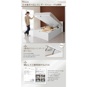 セミダブルベッド 一人暮らし SD マットレス付き 跳ね上げ式ベッド ガス圧 ベッド下 収納付き 大容量 宮 棚 携帯 リモコン 収納 コンセント スマホ 充電 電気