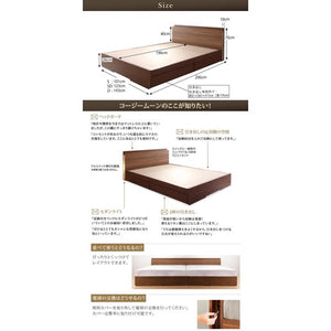 セミダブルベッド 一人暮らし SD マットレス付き チェスト ベッド下 収納 引き出し 大容量 宮 棚 携帯 リモコン 照明 読書 ライト 電気 コンセント スマホ 充電