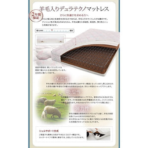 セミダブルベッド 一人暮らし SD マットレス付き チェスト ベッド下 収納 引き出し 大容量 宮 棚 携帯 リモコン 照明 読書 ライト 電気 コンセント スマホ 充電
