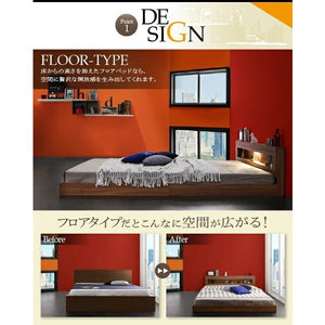 セミダブルベッド 一人暮らし フレームのみ ローベッド ロータイプ 低い 宮 棚 携帯 リモコン 収納 照明 読書 ライト 電気 コンセント スマホ 充電 ヴィンテージ