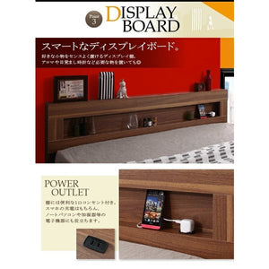 セミダブルベッド 一人暮らし マットレス付き ローベッド 低い 宮 棚 携帯 リモコン 収納 照明 読書 ライト 電気 コンセント スマホ 充電 ヴィンテージ