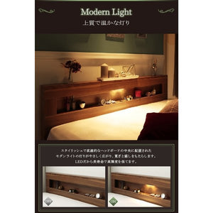 セミダブルベッド 一人暮らし マットレス付き チェスト ベッド下 収納 引き出し 大容量 宮 棚 携帯 照明 読書 ライト コンセント スマホ 充電 ヴィンテージ