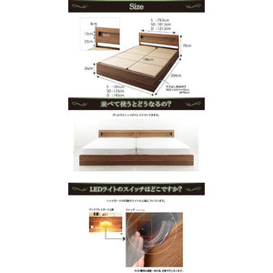 セミダブルベッド 一人暮らし マットレス付き チェスト ベッド下 収納 引き出し 大容量 宮 棚 携帯 照明 読書 ライト コンセント スマホ 充電 ヴィンテージ