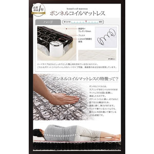 セミダブルベッド 一人暮らし SD マットレス付き チェストベッド ベッド下収納 引き出し 大容量 宮 棚 携帯 リモコン コンセント スマホ 充電 電気 ヴィンテージ