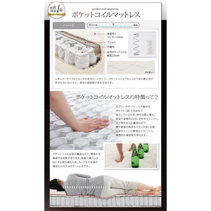 セミダブルベッド 一人暮らし SD マットレス付き チェストベッド ベッド下収納 引き出し 大容量 宮 棚 携帯 リモコン コンセント スマホ 充電 電気 ヴィンテージ