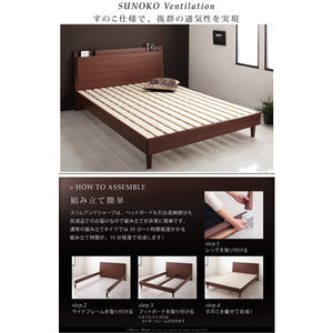 セミダブルベッド 一人暮らし フレームのみ ローベッド 低い 宮 棚 携帯 リモコン 収納 コンセント スマホ 充電 すのこ 通気性 カビ 脚 足 ヴィンテージ