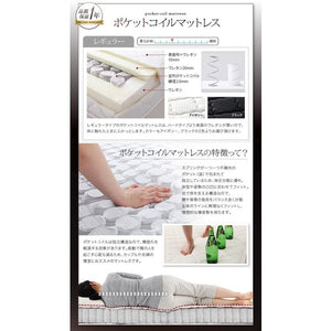 セミダブルベッド 一人暮らし マットレス付き ローベッド 低い 宮 棚 携帯 リモコン 収納 コンセント スマホ 充電 すのこ 通気性 カビ 脚 足 ヴィンテージ