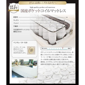 セミダブルベッド 一人暮らし マットレス付き ローベッド 低い 宮 棚 携帯 リモコン 収納 コンセント スマホ 充電 すのこ 通気性 カビ 脚 足 ヴィンテージ
