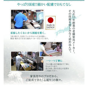 セミダブルベッド 一人暮らし フレーム チェスト ベッド下 収納 引き出し 大容量 宮 棚 携帯 コンセント スマホ 充電 姫系 かわいい ガーリー アンティーク