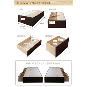 セミシングルベッド 一人暮らし コンパクト ショート丈 小さい マットレス付き チェスト ベッド下 収納 引き出し 大容量 ヘッドレス 北欧 おしゃれ アンティーク