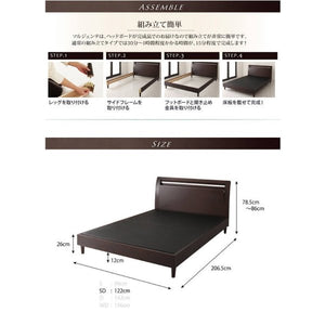 セミダブルベッド 一人暮らし SD マットレス付き 脚 足 宮 ヘッドボード 枕元 棚 ラック 携帯 メガネ リモコン 頭上 収納 コンセント スマホ 充電 電気 モダン