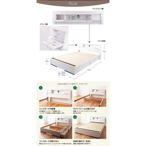 ダブルベッド 2人 フレームのみ チェストベッド ベッド下収納 引き出し 大容量 宮 棚 携帯 リモコン 収納 照明 読書灯 ライト 電気 コンセント スマホ 充電