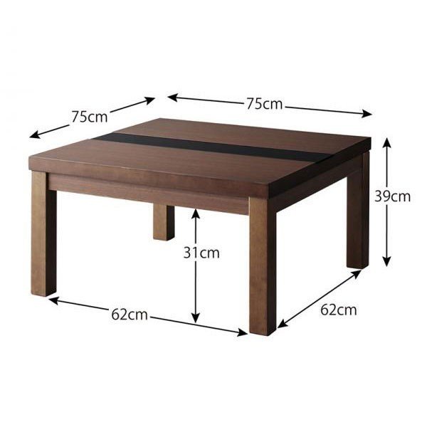 kag-4412 こたつテーブル こたつ テーブル 炬燵 電気こたつ おしゃれ 北欧 ローテーブル 一人暮らし 正方形 (75×75) ブラ –  アットカグ