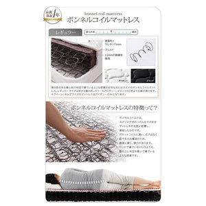 キングベッド 家族 ファミリー 親子 ワイド マットレス付 リクライニングベッド 背もたれ ヘッドボード クッション レザー ゴージャス 豪華 ゴシック ロー 低い