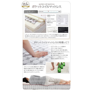 キングベッド 家族 ファミリー 親子 ワイド マットレス付 リクライニングベッド 背もたれ ヘッドボード クッション レザー ゴージャス 豪華 ゴシック ロー 低い