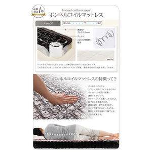 キングベッド 家族 ファミリー 親子 ワイド マットレス付 リクライニングベッド 背もたれ ヘッドボード クッション レザー ゴージャス 豪華 ゴシック ロー 低い