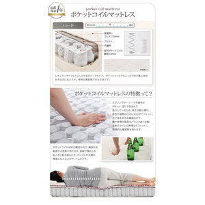 キングベッド 家族 ファミリー 親子 ワイド マットレス付 リクライニングベッド 背もたれ ヘッドボード クッション レザー ゴージャス 豪華 ゴシック ロー 低い