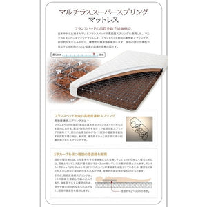 キングベッド 家族 ファミリー 親子 ワイド マットレス付 リクライニングベッド 背もたれ ヘッドボード クッション レザー ゴージャス 豪華 ゴシック ロー 低い