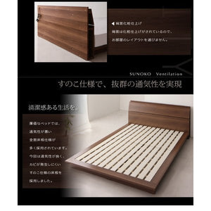 セミダブルベッド 一人暮らし SD マットレス付き ローベッド ロータイプ 低い 宮 棚 携帯 メガネ リモコン 収納 コンセント スマホ 充電 電気 ヴィンテージ