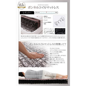 セミダブルベッド 一人暮らし SD マットレス付き ローベッド ロータイプ 低い 宮 棚 携帯 メガネ リモコン 収納 コンセント スマホ 充電 電気 ヴィンテージ
