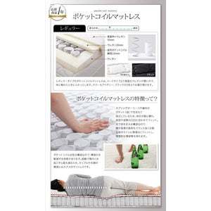 セミダブルベッド 一人暮らし SD マットレス付き ローベッド ロータイプ 低い 宮 棚 携帯 メガネ リモコン 収納 コンセント スマホ 充電 電気 ヴィンテージ