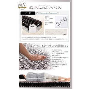 セミダブルベッド 一人暮らし SD マットレス付き ローベッド ロータイプ 低い 宮 棚 携帯 メガネ リモコン 収納 コンセント スマホ 充電 電気 ヴィンテージ