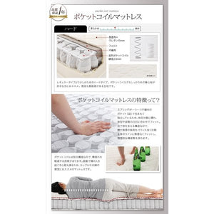 セミダブルベッド 一人暮らし SD マットレス付き ローベッド ロータイプ 低い 宮 棚 携帯 メガネ リモコン 収納 コンセント スマホ 充電 電気 ヴィンテージ