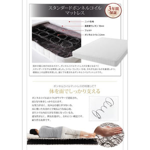 キングベッド 家族 ファミリー 親子 ワイド マットレス付き ローベッド ロータイプ フロア 低床 低い ヘッドボード 薄型 ヴィンテージ メンズ モダン レトロ