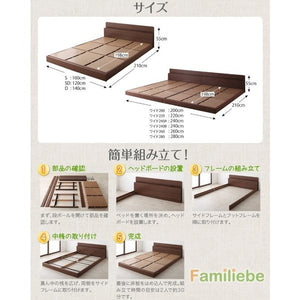 シングルベッド 一人暮らし フレームのみ ローベッド ロータイプ 低い 連結可 つなげる 宮 棚 携帯 リモコン 収納 コンセント スマホ 充電 電気 ヴィンテージ