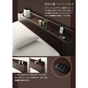 連結ベッド 幅280 キング ワイド 3人 4人 家族 つなげる 2台 分割 ファミリー マットレス付 チェスト 収納 引き出し ロー 低い 棚 携帯 コンセント スマホ 充電