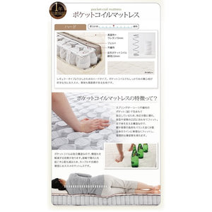 セミダブルベッド 一人暮らし SD マットレス付き 脚 足 宮 棚 携帯 メガネ リモコン 収納 コンセント スマホ 充電 電気 布団可 すのこ 通気性 カビ ヴィンテージ