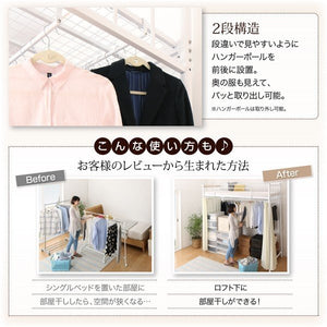 ロフトベッド シングル 一人 フレーム ハイタイプ システム 頑丈 子供部屋 クローゼット パイプベッド アイアン スチール 金属 棚 携帯 収納 スマホ コンセント
