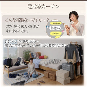 ロフトベッド シングル 一人 マットレス付 スーパーハイ システム 頑丈 子供部屋 パイプベッド アイアン スチール 金属 棚 携帯 収納 スマホ コンセント