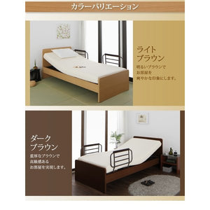 シングルベッド 一人暮らし マットレス付き 電動リクライニングベッド 背もたれ 読書 介護用ベッド ヘッドボード ヘッドレスト クッション 寄りかかる 脚 足