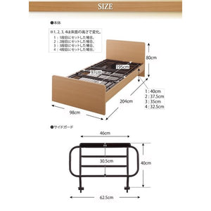 シングルベッド 一人暮らし マットレス付き 電動リクライニングベッド 背もたれ 読書 介護用ベッド ヘッドボード ヘッドレスト クッション 寄りかかる 脚 足