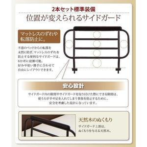 シングルベッド 一人暮らし マットレス付き 電動リクライニングベッド 背もたれ 読書 介護用ベッド ヘッドボード ヘッドレスト クッション 寄りかかる 脚 足